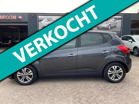 Kia Venga 1.6 CVVT ExecutiveLine Automaat 71.200 Kilometer - Airco ecc - Cruise - Navi/camera - Bluetooth - Stoel/stuurverwarming