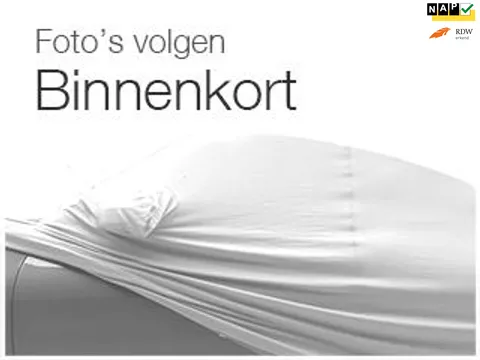 Seat Ibiza SC 1.2 Reference - Airco ecc - Bluetooth/handsfree - Navigatie - Elektrisch pakket - L.m velgen